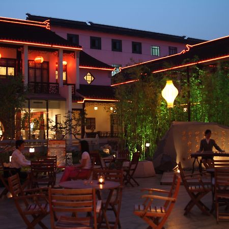 Ji Hotel Suzhou Guanqian Street Екстериор снимка