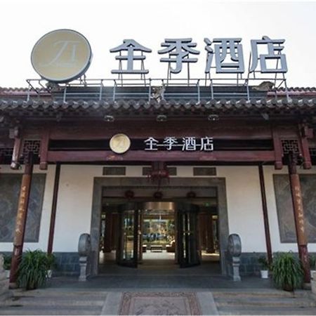 Ji Hotel Suzhou Guanqian Street Екстериор снимка