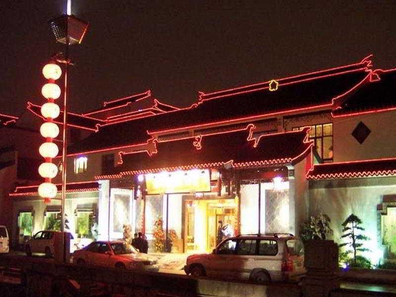 Ji Hotel Suzhou Guanqian Street Екстериор снимка