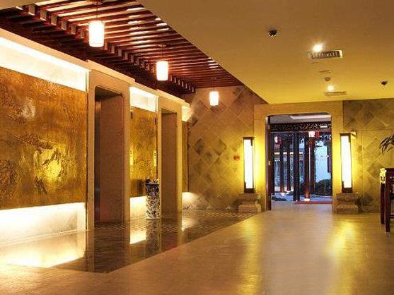 Ji Hotel Suzhou Guanqian Street Интериор снимка