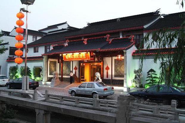 Ji Hotel Suzhou Guanqian Street Екстериор снимка