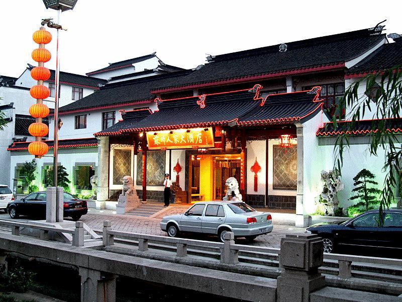 Ji Hotel Suzhou Guanqian Street Екстериор снимка