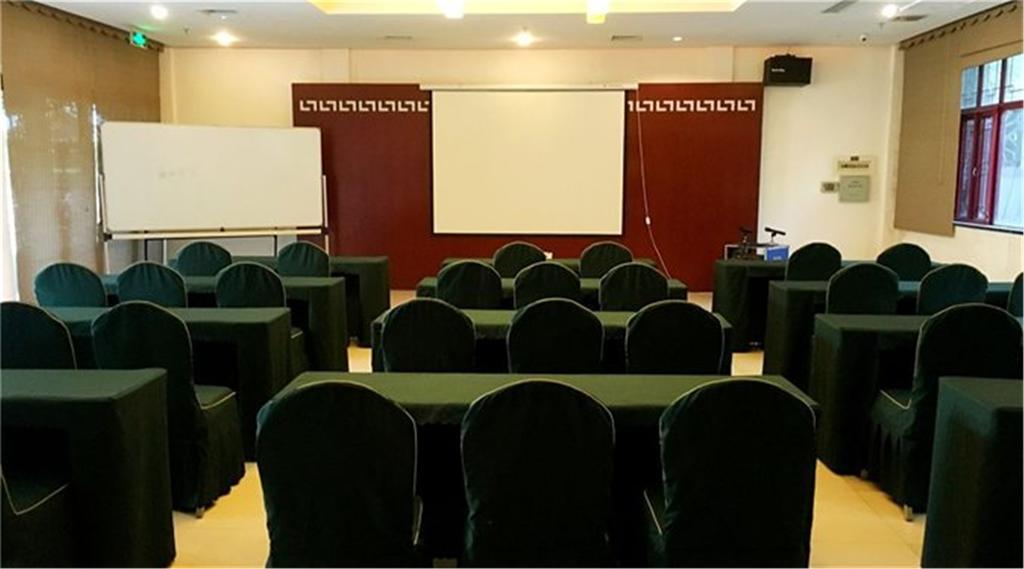 Ji Hotel Suzhou Guanqian Street Екстериор снимка