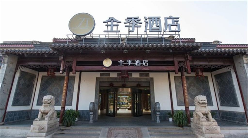 Ji Hotel Suzhou Guanqian Street Екстериор снимка