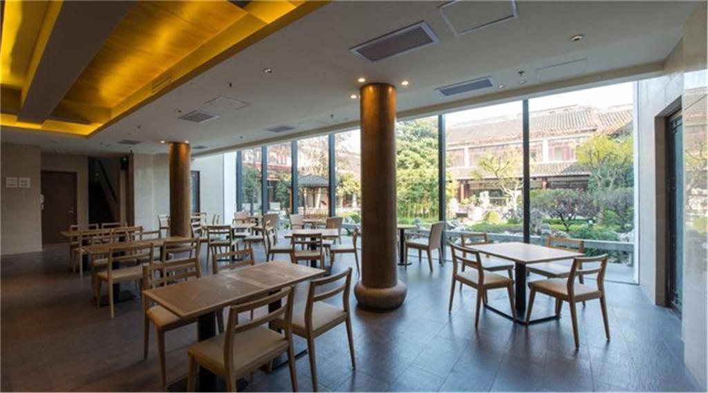 Ji Hotel Suzhou Guanqian Street Екстериор снимка