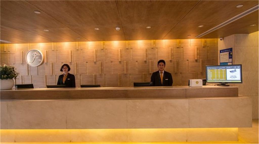 Ji Hotel Suzhou Guanqian Street Екстериор снимка